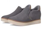 Hands Free Slip-Ins Hush Up, Gry 8.5