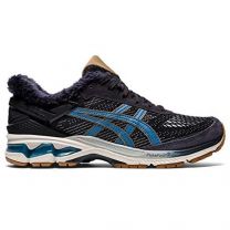 ASICS Men's Gel-Kayano 26 SPS Running Shoes Graphite Grey/Grey Floss - 1021A383-020