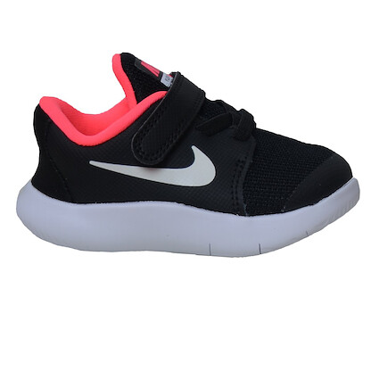 Nike M'S Land Shark - 512995 009 Black/Silver